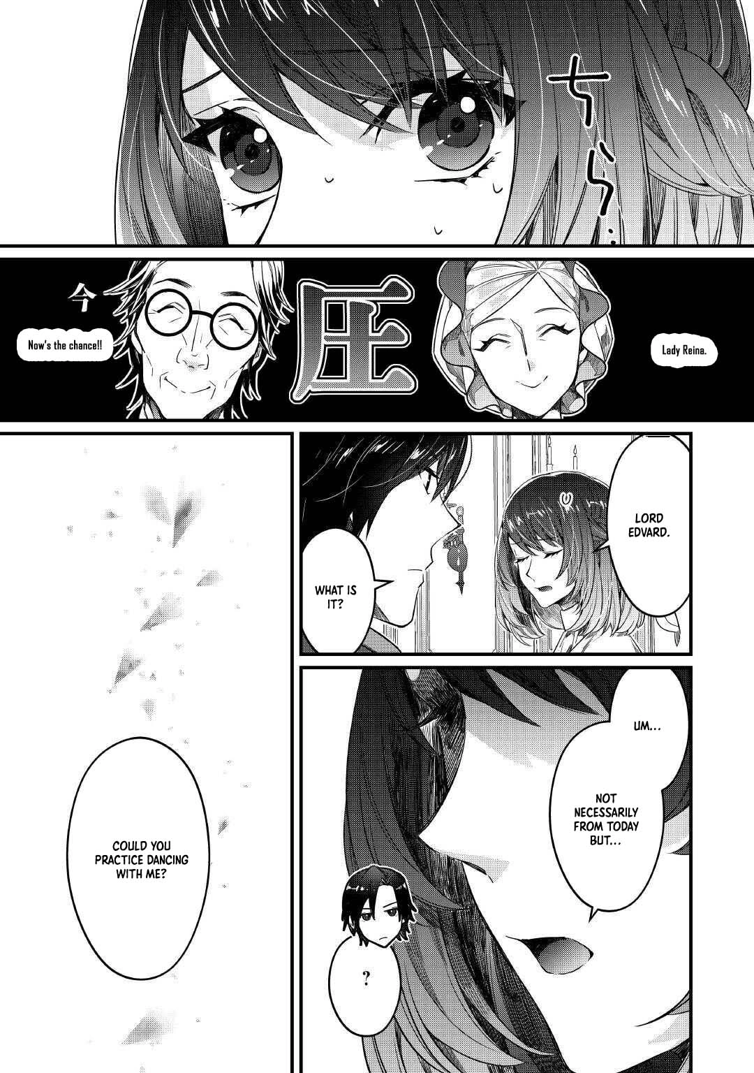 The Saint’s Older Sister: The Chancellor Prefers Me Over My Useless Sister Chapter 12 Page 16